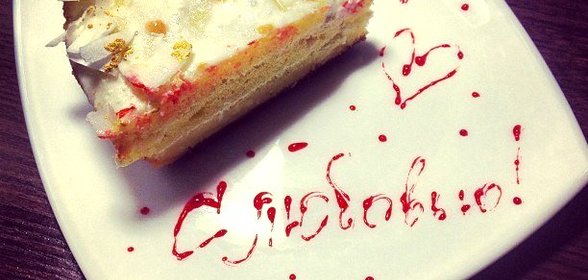 Сметанник в мультиварке