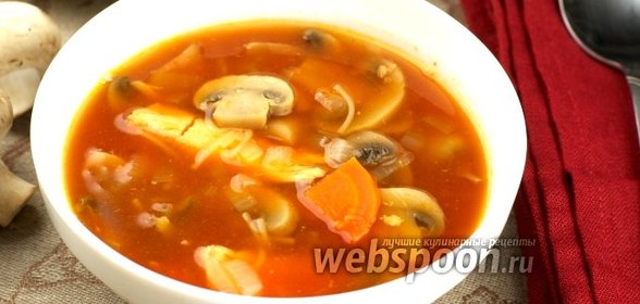 Суп с шампиньонами и курицей