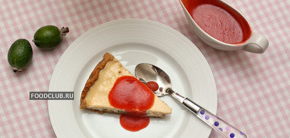 Творожный пирог с фейхоа