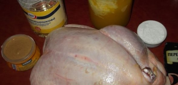 Утка (гусь) тушеная