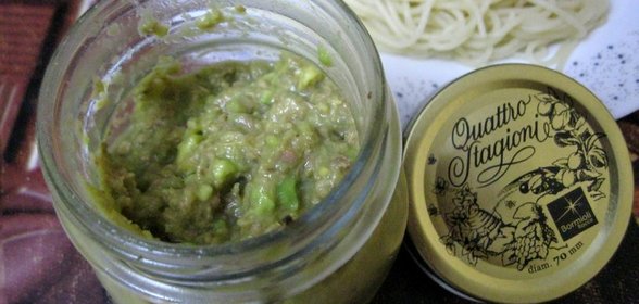 Дип из авокадо с тунцом