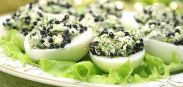 Фаршированные яйца с икорно-горчичной начинкой