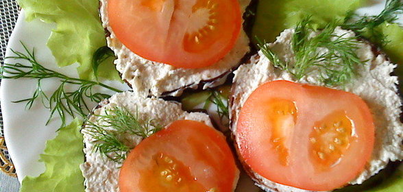 Закуска Деликатесная