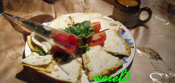 Quesadilla пикантная для именинницы