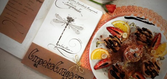 Блинные рулетики