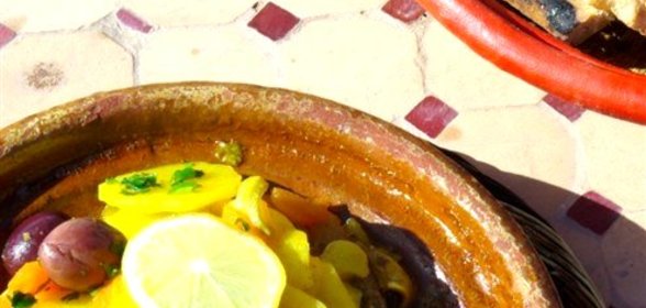 Тажин с курицей