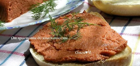 Паштет из нута