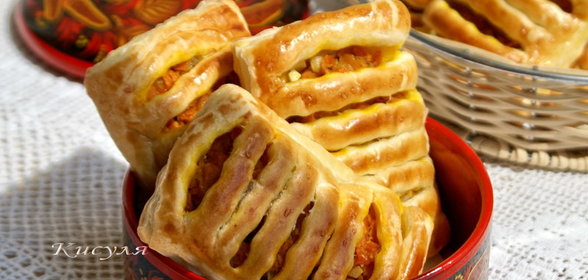 Слоёные пирожки с морковью