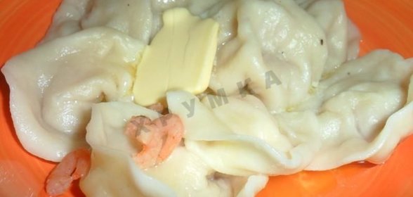 Пельмени с креветками и сыром