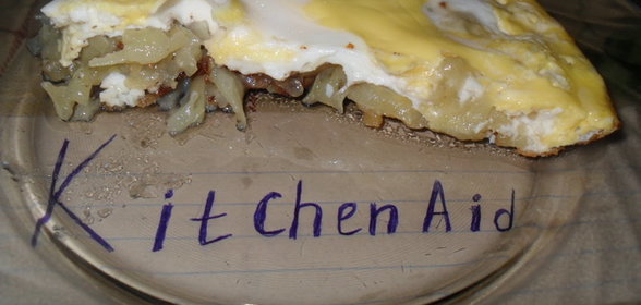 Завтрак Детство