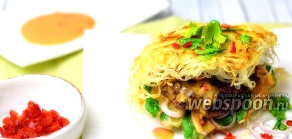 Рамэн-бургер