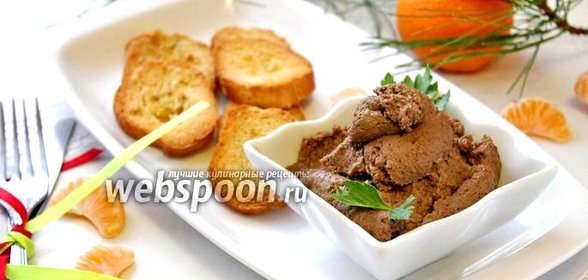 Дип-паштет из куриной печёнки