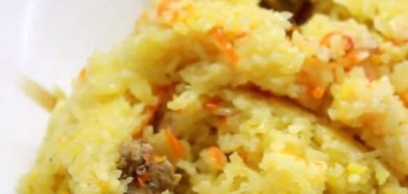Овощная закуска с цветной фасолью