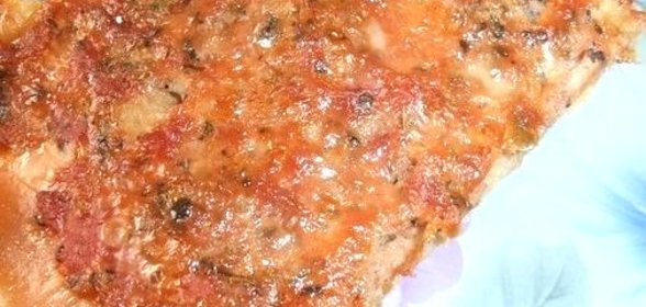 Лахмаджун турецкая пицца