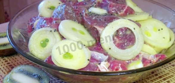 Маринад из киви для шашлыка