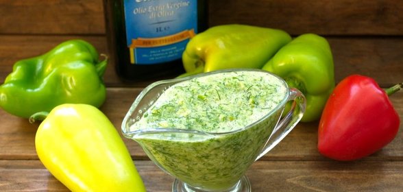 Соус Чимичурри