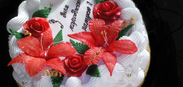 Торт Для мамы