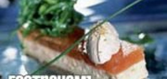 Заливное из стерляди на ржаном бисквите