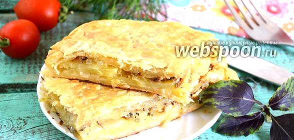 Пирог из слоёного теста с картофелем и сайрой