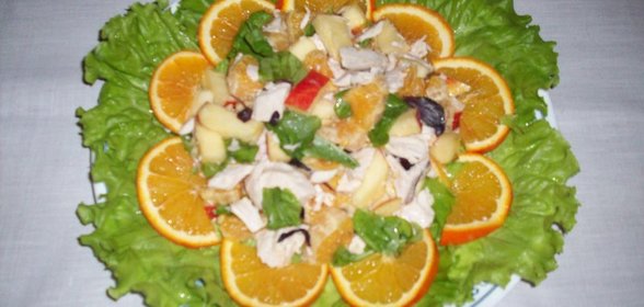 Cалат Кубинский