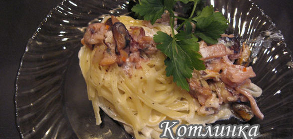 Морской коктель