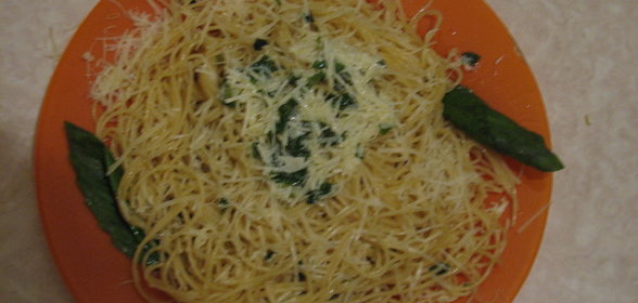 Лимонная паста