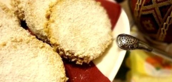 Печенье Альфахорес