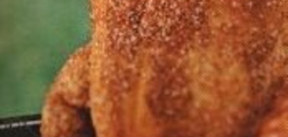 Закуска «Чудинка»