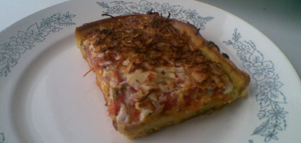 Пицца-эконом