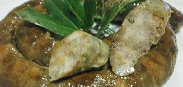 Колбаса домашняя украинско - итальянская Аромат Италии