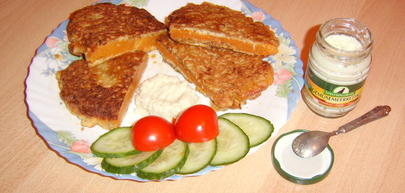 Стейки из тыквы