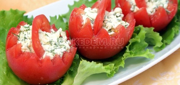 Корзинки из помидор с сырной начинкой