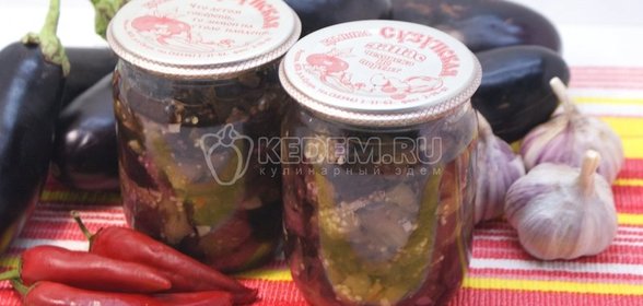 Остренькие баклажаны