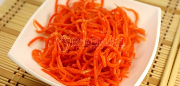Морковь по-корейски