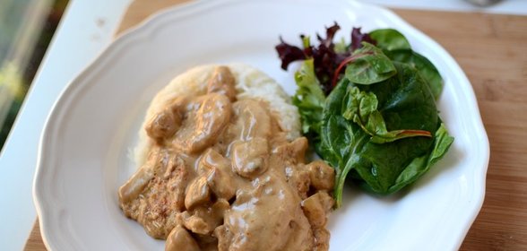 Свинина в грибном соусе