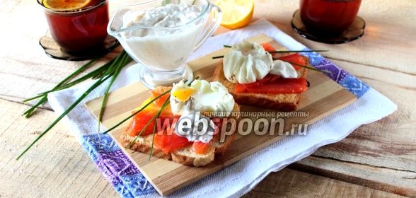 Тосты с лососем и яйцом-пашот