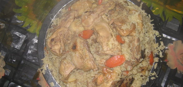 Маклюба