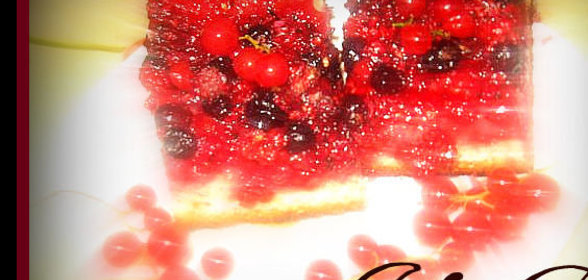 Королевский торт