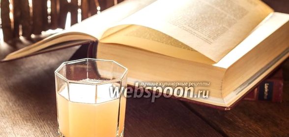 Коктейль Хемингуэй