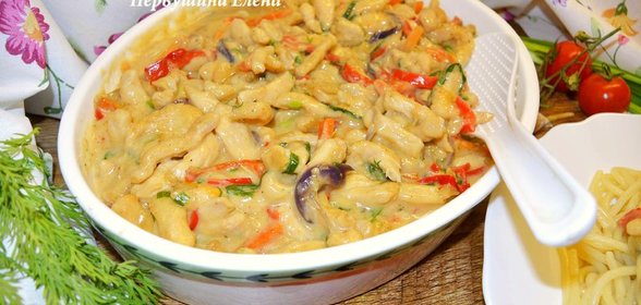 Куриная поджарка в сливочно-соевом соусе Выходная