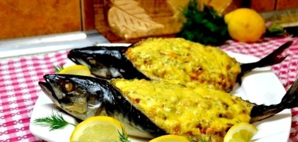 Рыба, запеченная с рисом