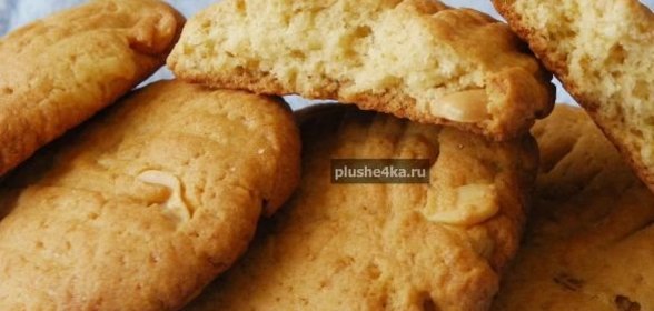Медовое печенье с арахисом