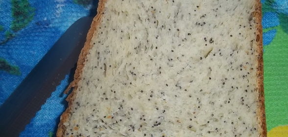 Хлеб пшеничный с маком для ХП