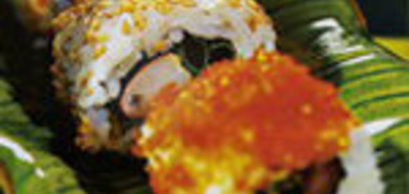 Роллы Ура-маки