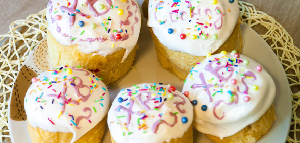 Пасхальный кулич Экзотик. Видео