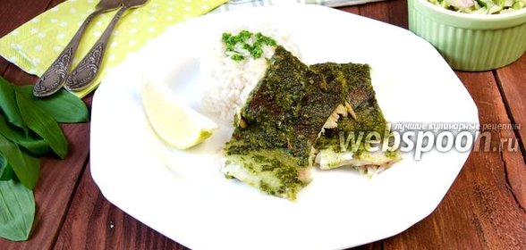 Форель запечённая в песто из черемши