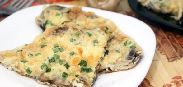 Омлет с грибами и сыром