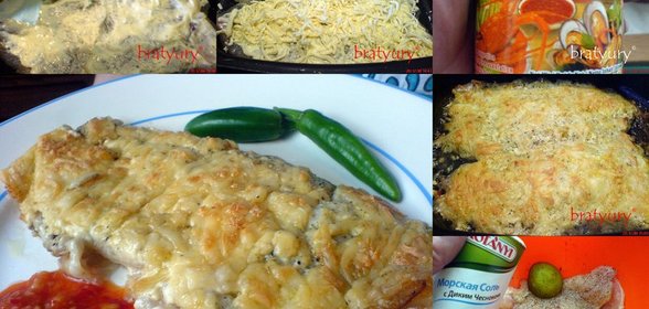 Пангасиус в духовке под сыром