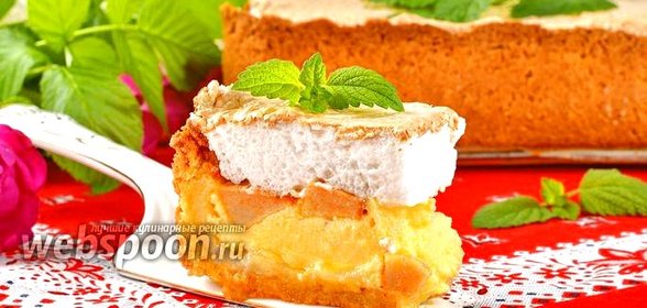 Песочный пирог с творогом и яблоками