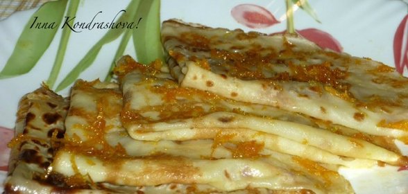 Блинчики с апельсиновым соусом